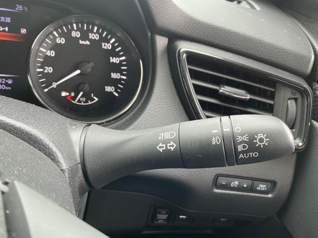 エクストレイル ２．０　２０Ｘ　２列車　４ＷＤ　ＬＥＤヘッドランプ　誤発信抑制機能　車線逸脱防止　禁煙　フルタイム４ＷＤ　盗難防止システム　バックモニター　オートエアコン　ナビ＆ＴＶ　スマ－トキ－　アルミ　ワンオーナー車　ＥＴＣ付　ＰＳ　メモリーナビゲーション　寒冷地（25枚目）