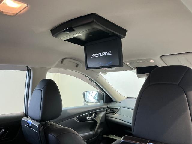 エクストレイル ２．０　２０Ｘ　２列車　４ＷＤ　ＬＥＤヘッドランプ　誤発信抑制機能　車線逸脱防止　禁煙　フルタイム４ＷＤ　盗難防止システム　バックモニター　オートエアコン　ナビ＆ＴＶ　スマ－トキ－　アルミ　ワンオーナー車　ＥＴＣ付　ＰＳ　メモリーナビゲーション　寒冷地（27枚目）