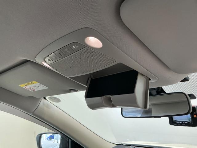 エクストレイル ２．０　２０Ｘ　２列車　４ＷＤ　ＬＥＤヘッドランプ　誤発信抑制機能　車線逸脱防止　禁煙　フルタイム４ＷＤ　盗難防止システム　バックモニター　オートエアコン　ナビ＆ＴＶ　スマ－トキ－　アルミ　ワンオーナー車　ＥＴＣ付　ＰＳ　メモリーナビゲーション　寒冷地（35枚目）