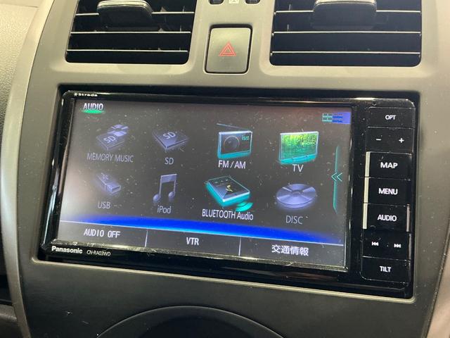 マーチ Ｓ　１．２　Ｓ　リモコンキー　ドラレコ前後　ＥＴＣ　メモリーナビ　ＣＤ　ＤＶＤ再生　ＢＬＵＥＴＯＯＴＨオーディオ　フルセグＴＶ　運転席＆助手席エアバック　プライバシーガラス　ワンオーナー　禁煙車（30枚目）