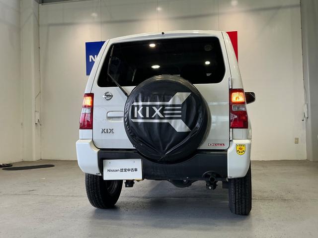 キックス ６６０　ＲＸ　４ＷＤ　日産純正メモリーナビ　ナビテレビ　メモリ－ナビ　ＷＳＲＳ　ワンセグテレビ　ＡＷ　切替式４ＷＤ　寒冷地仕様　ＥＴＣ　エアバック　１オ－ナ－　キーレス　エアコン　ＡＢＳ　パワーステアリング　全席パワーウインドウ（23枚目）