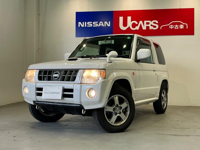 キックス ６６０　ＲＸ　４ＷＤ　日産純正メモリーナビ　ナビテレビ　メモリ－ナビ　ＷＳＲＳ　ワンセグテレビ　ＡＷ　切替式４ＷＤ　寒冷地仕様　ＥＴＣ　エアバック　１オ－ナ－　キーレス　エアコン　ＡＢＳ　パワーステアリング　全席パワーウインドウ（24枚目）