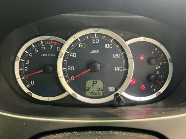 キックス ６６０　ＲＸ　４ＷＤ　日産純正メモリーナビ　ナビテレビ　メモリ－ナビ　ＷＳＲＳ　ワンセグテレビ　ＡＷ　切替式４ＷＤ　寒冷地仕様　ＥＴＣ　エアバック　１オ－ナ－　キーレス　エアコン　ＡＢＳ　パワーステアリング　全席パワーウインドウ（28枚目）