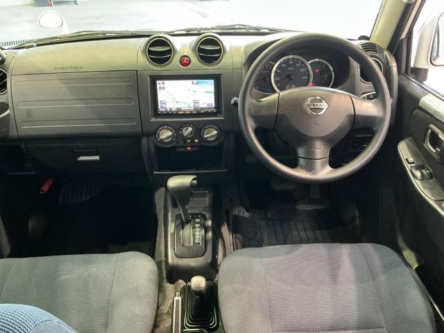 キックス ６６０　ＲＸ　４ＷＤ　日産純正メモリーナビ　ナビテレビ　メモリ－ナビ　ＷＳＲＳ　ワンセグテレビ　ＡＷ　切替式４ＷＤ　寒冷地仕様　ＥＴＣ　エアバック　１オ－ナ－　キーレス　エアコン　ＡＢＳ　パワーステアリング　全席パワーウインドウ（48枚目）