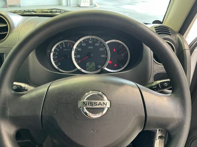 キックス ６６０　ＲＸ　４ＷＤ　日産純正メモリーナビ　ナビテレビ　メモリ－ナビ　ＷＳＲＳ　ワンセグテレビ　ＡＷ　切替式４ＷＤ　寒冷地仕様　ＥＴＣ　エアバック　１オ－ナ－　キーレス　エアコン　ＡＢＳ　パワーステアリング　全席パワーウインドウ（50枚目）