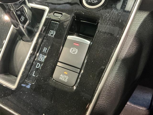 セレナ ハイウェイスターV ハイウェイスターV プロパイロット 衝突軽減ブレーキ 踏み間違い防止 メモリーナビ アラウンドビューモニター ドラレコ前後 ETC2.0 両側電動スライドドア LEDライト ワンオーナー 禁煙車(36枚目)
