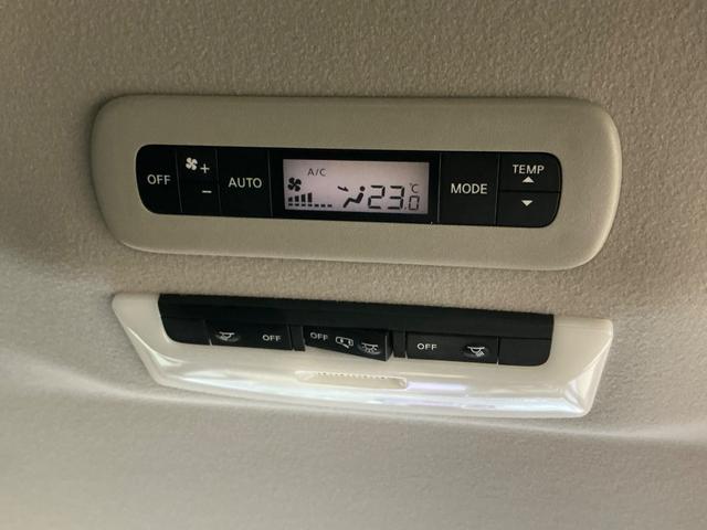 セレナ ハイウェイスターV ハイウェイスターV プロパイロット 衝突軽減ブレーキ 踏み間違い防止 メモリーナビ アラウンドビューモニター ドラレコ前後 ETC2.0 両側電動スライドドア LEDライト ワンオーナー 禁煙車(39枚目)