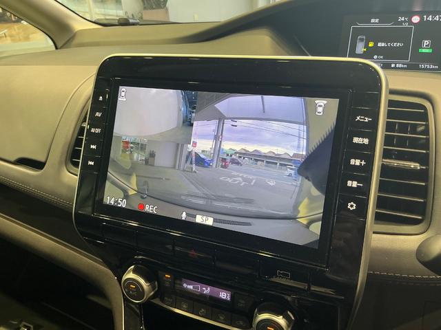 セレナ ハイウェイスターV ハイウェイスターV プロパイロット 衝突軽減ブレーキ 踏み間違い防止 メモリーナビ アラウンドビューモニター ドラレコ前後 ETC2.0 両側電動スライドドア LEDライト ワンオーナー 禁煙車(48枚目)