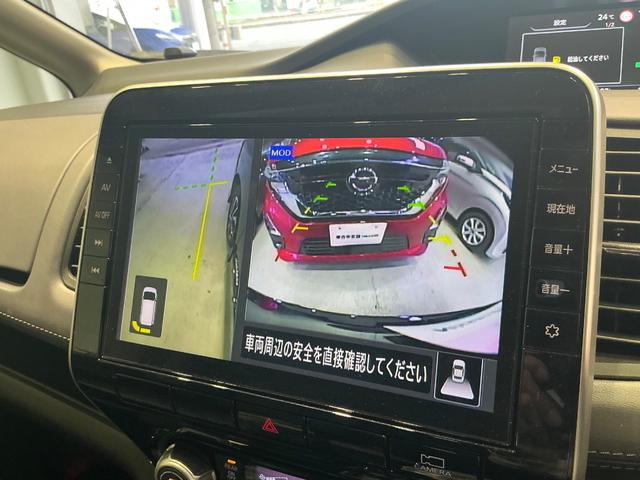 セレナ ハイウェイスターV ハイウェイスターV プロパイロット 衝突軽減ブレーキ 踏み間違い防止 メモリーナビ アラウンドビューモニター ドラレコ前後 ETC2.0 両側電動スライドドア LEDライト ワンオーナー 禁煙車(52枚目)