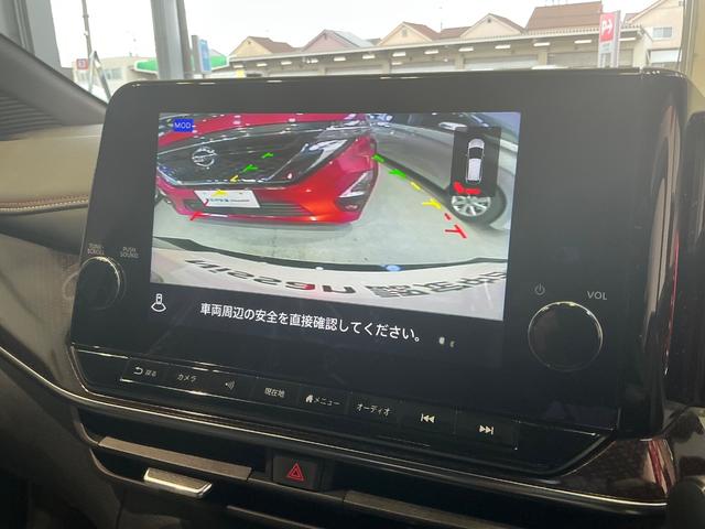 オーラ ニスモ NISMO プロパイロット 衝突軽減ブレーキ 踏み間違い防止 シートヒーター メーカーナビ 全方位カメラ LEDヘッドランプ ドラレコ前後 ETC2.0 スマートルームミラー ワンオーナー 禁煙車(34枚目)