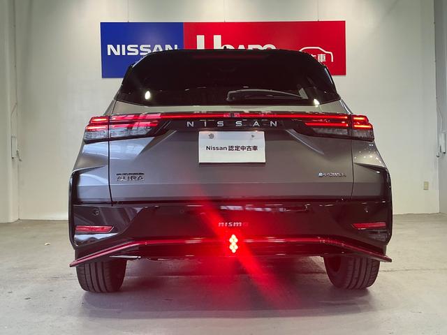 オーラ ニスモ NISMO プロパイロット 衝突軽減ブレーキ 踏み間違い防止 シートヒーター メーカーナビ 全方位カメラ LEDヘッドランプ ドラレコ前後 ETC2.0 スマートルームミラー ワンオーナー 禁煙車(44枚目)