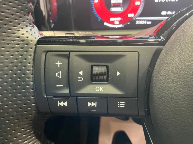 オーラ ニスモ NISMO プロパイロット 衝突軽減ブレーキ 踏み間違い防止 シートヒーター メーカーナビ 全方位カメラ LEDヘッドランプ ドラレコ前後 ETC2.0 スマートルームミラー ワンオーナー 禁煙車(55枚目)