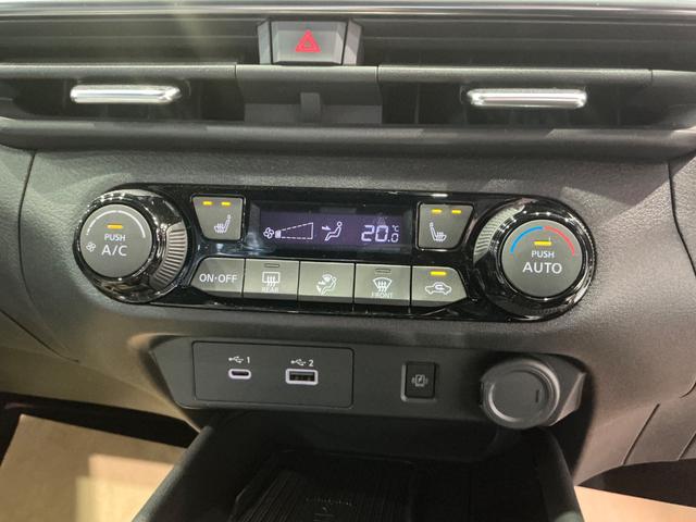 オーラ ニスモ NISMO プロパイロット 衝突軽減ブレーキ 踏み間違い防止 シートヒーター メーカーナビ 全方位カメラ LEDヘッドランプ ドラレコ前後 ETC2.0 スマートルームミラー ワンオーナー 禁煙車(57枚目)