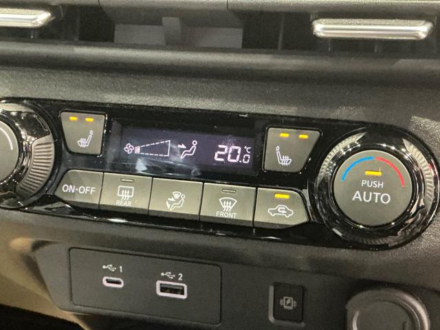 オーラ ニスモ NISMO プロパイロット 衝突軽減ブレーキ 踏み間違い防止 シートヒーター メーカーナビ 全方位カメラ LEDヘッドランプ ドラレコ前後 ETC2.0 スマートルームミラー ワンオーナー 禁煙車(61枚目)