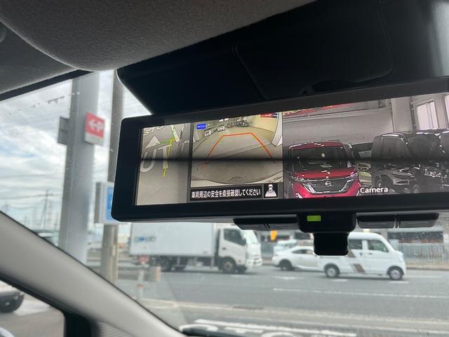 ノート X 1.2 X 元試乗車 プロパイロット 衝突軽減ブレーキ 踏み間違い防止 メモリーナビ 全方位カメラ LEDヘッドランプ 2ドラレコ ETC2.0 スマートルームミラー スマートキー 禁煙車(23枚目)