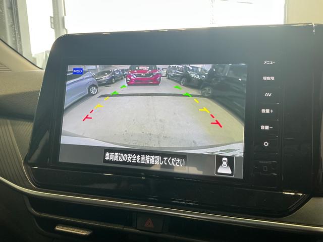 ノート X 1.2 X 元試乗車 プロパイロット 衝突軽減ブレーキ 踏み間違い防止 メモリーナビ 全方位カメラ LEDヘッドランプ 2ドラレコ ETC2.0 スマートルームミラー スマートキー 禁煙車(26枚目)