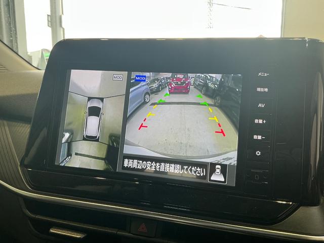 ノート X 1.2 X 元試乗車 プロパイロット 衝突軽減ブレーキ 踏み間違い防止 メモリーナビ 全方位カメラ LEDヘッドランプ 2ドラレコ ETC2.0 スマートルームミラー スマートキー 禁煙車(28枚目)