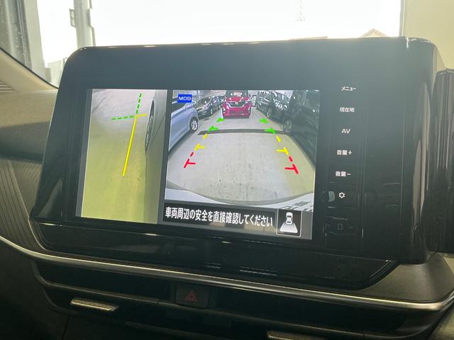 ノート X 1.2 X 元試乗車 プロパイロット 衝突軽減ブレーキ 踏み間違い防止 メモリーナビ 全方位カメラ LEDヘッドランプ 2ドラレコ ETC2.0 スマートルームミラー スマートキー 禁煙車(29枚目)