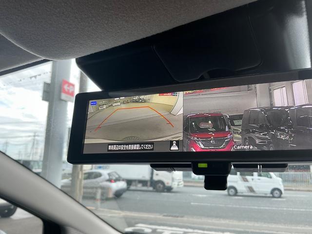 ノート X 1.2 X 元試乗車 プロパイロット 衝突軽減ブレーキ 踏み間違い防止 メモリーナビ 全方位カメラ LEDヘッドランプ 2ドラレコ ETC2.0 スマートルームミラー スマートキー 禁煙車(33枚目)