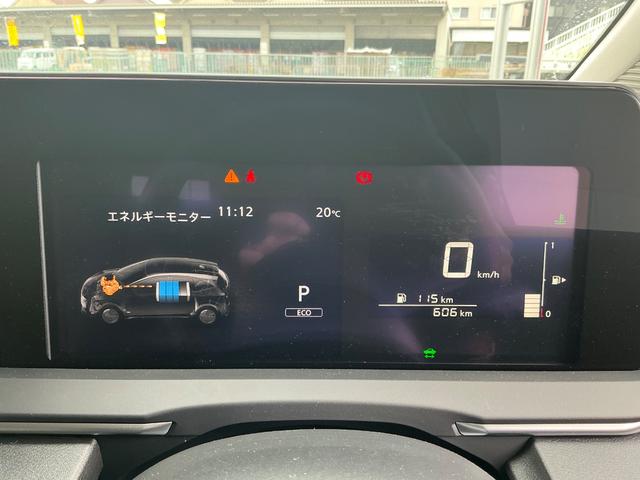 ノート X 1.2 X 元試乗車 プロパイロット 衝突軽減ブレーキ 踏み間違い防止 メモリーナビ 全方位カメラ LEDヘッドランプ 2ドラレコ ETC2.0 スマートルームミラー スマートキー 禁煙車(34枚目)