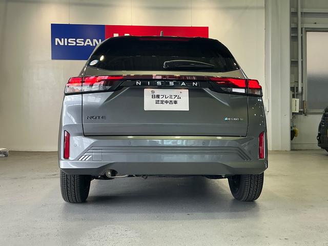 ノート X 1.2 X 元試乗車 プロパイロット 衝突軽減ブレーキ 踏み間違い防止 メモリーナビ 全方位カメラ LEDヘッドランプ 2ドラレコ ETC2.0 スマートルームミラー スマートキー 禁煙車(38枚目)