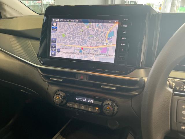 ノート X 1.2 X 元試乗車 プロパイロット 衝突軽減ブレーキ 踏み間違い防止 メモリーナビ 全方位カメラ LEDヘッドランプ 2ドラレコ ETC2.0 スマートルームミラー スマートキー 禁煙車(39枚目)