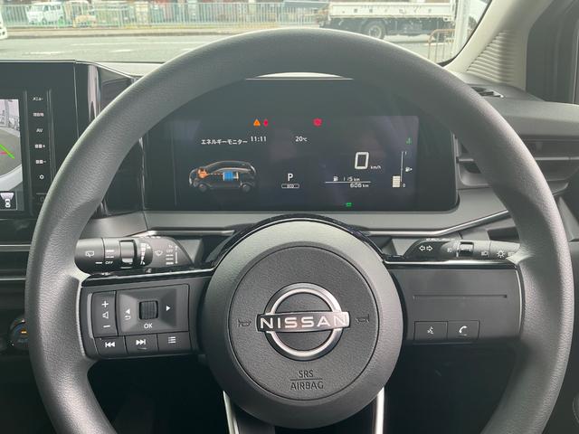 ノート X 1.2 X 元試乗車 プロパイロット 衝突軽減ブレーキ 踏み間違い防止 メモリーナビ 全方位カメラ LEDヘッドランプ 2ドラレコ ETC2.0 スマートルームミラー スマートキー 禁煙車(47枚目)