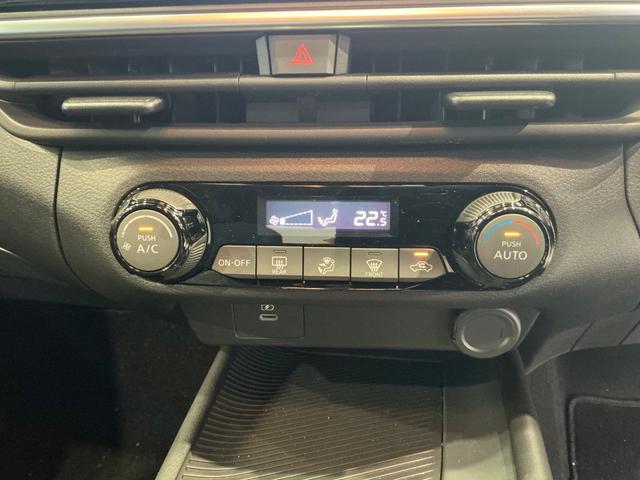 ノート X 1.2 X 元試乗車 プロパイロット 衝突軽減ブレーキ 踏み間違い防止 メモリーナビ 全方位カメラ LEDヘッドランプ 2ドラレコ ETC2.0 スマートルームミラー スマートキー 禁煙車(48枚目)