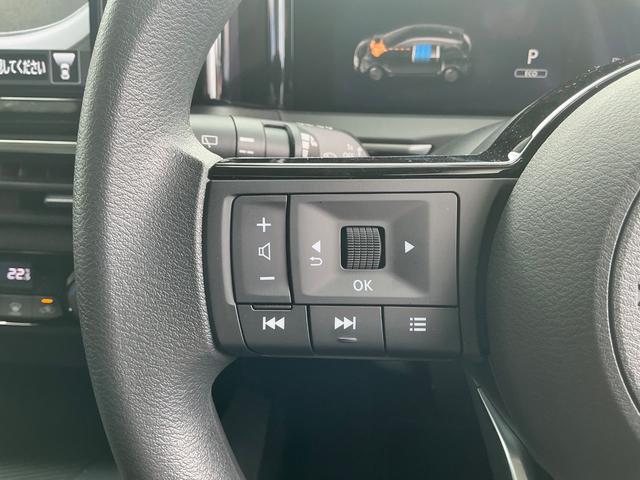 ノート X 1.2 X 元試乗車 プロパイロット 衝突軽減ブレーキ 踏み間違い防止 メモリーナビ 全方位カメラ LEDヘッドランプ 2ドラレコ ETC2.0 スマートルームミラー スマートキー 禁煙車(52枚目)