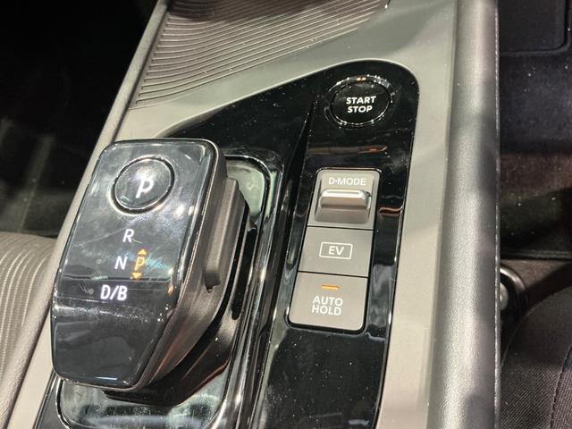 ノート X 1.2 X 元試乗車 プロパイロット 衝突軽減ブレーキ 踏み間違い防止 メモリーナビ 全方位カメラ LEDヘッドランプ 2ドラレコ ETC2.0 スマートルームミラー スマートキー 禁煙車(56枚目)