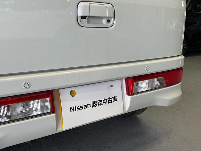 NV100クリッパーリオ 660 G ハイルーフ HIDヘッドランプ インテリジェント ブレーキサポート バックモニター レーンキープアシスト スマートキ 盗難防止装置 ETC付き キーフリーシステム エアコン 助手席エアバッグ 禁煙 ワンセグTV アルミホイール パワーウィンドウ PS(23枚目)
