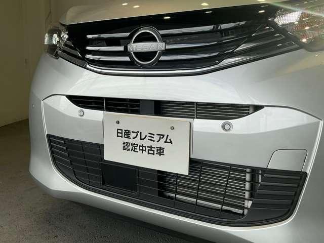 デイズ 660 X LEDヘッドランプ インテリジェントキー アラウンドM 踏み間違え防止 禁煙 スマートキー イモビライザー バックカメラ 1オーナー ETC レーンキープ アイドリングストップ ドライブレコーダー キーレス フルオートエアコン LEDライト(6枚目)