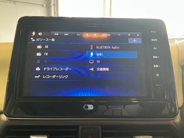 デイズ 660 X LEDヘッドランプ インテリジェントキー アラウンドM 踏み間違え防止 禁煙 スマートキー イモビライザー バックカメラ 1オーナー ETC レーンキープ アイドリングストップ ドライブレコーダー キーレス フルオートエアコン LEDライト(36枚目)