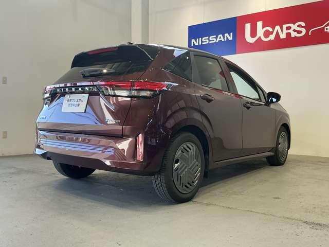 ノート X 1.2 X 元試乗車 衝突軽減ブレーキ 踏み間違い防止 メモリーナビ バックカメラ LEDヘッドランプ ハイビームアシスト 2ドラレコ ETC2.0 インテリジェントキー プライバシーガラス 禁煙車(2枚目)