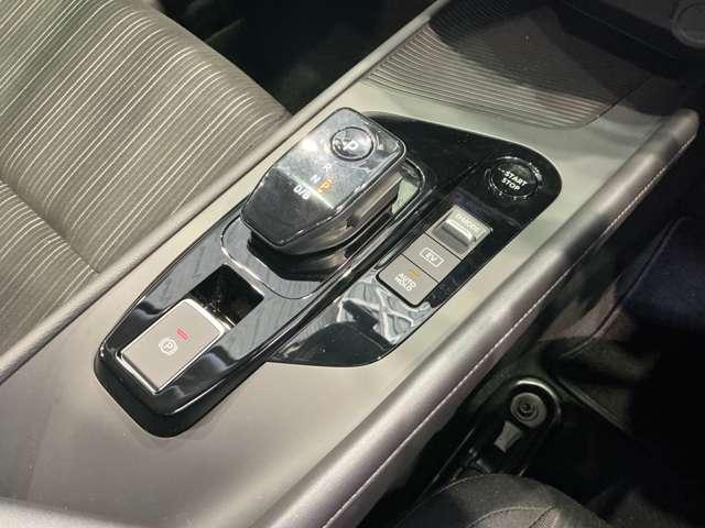 ノート X 1.2 X 元試乗車 衝突軽減ブレーキ 踏み間違い防止 メモリーナビ バックカメラ LEDヘッドランプ ハイビームアシスト 2ドラレコ ETC2.0 インテリジェントキー プライバシーガラス 禁煙車(13枚目)