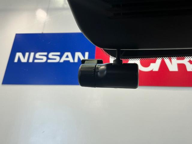 ノート X 1.2 X 元試乗車 衝突軽減ブレーキ 踏み間違い防止 メモリーナビ バックカメラ LEDヘッドランプ ハイビームアシスト 2ドラレコ ETC2.0 インテリジェントキー プライバシーガラス 禁煙車(21枚目)