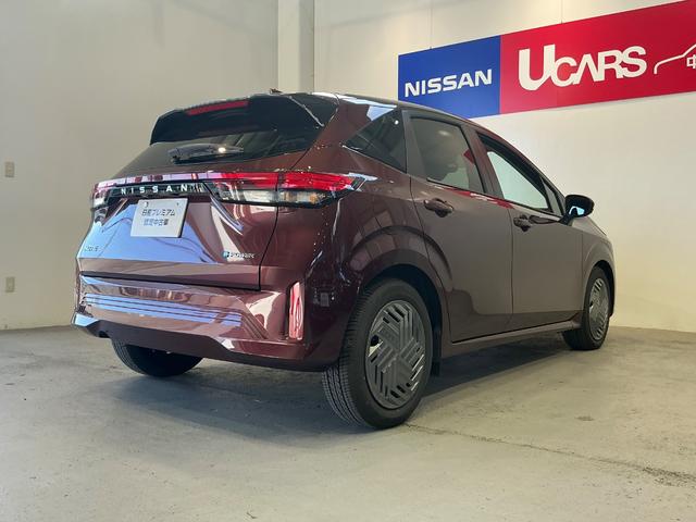ノート X 1.2 X 元試乗車 衝突軽減ブレーキ 踏み間違い防止 メモリーナビ バックカメラ LEDヘッドランプ ハイビームアシスト 2ドラレコ ETC2.0 インテリジェントキー プライバシーガラス 禁煙車(26枚目)