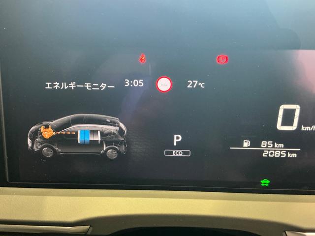 ノート X 1.2 X 元試乗車 衝突軽減ブレーキ 踏み間違い防止 メモリーナビ バックカメラ LEDヘッドランプ ハイビームアシスト 2ドラレコ ETC2.0 インテリジェントキー プライバシーガラス 禁煙車(27枚目)