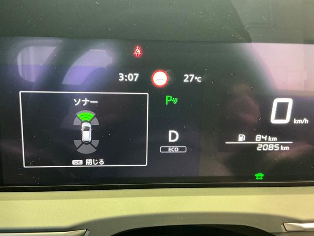 ノート X 1.2 X 元試乗車 衝突軽減ブレーキ 踏み間違い防止 メモリーナビ バックカメラ LEDヘッドランプ ハイビームアシスト 2ドラレコ ETC2.0 インテリジェントキー プライバシーガラス 禁煙車(28枚目)