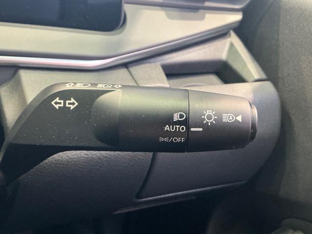 ノート X 1.2 X 元試乗車 衝突軽減ブレーキ 踏み間違い防止 メモリーナビ バックカメラ LEDヘッドランプ ハイビームアシスト 2ドラレコ ETC2.0 インテリジェントキー プライバシーガラス 禁煙車(32枚目)