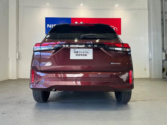 ノート X 1.2 X 元試乗車 衝突軽減ブレーキ 踏み間違い防止 メモリーナビ バックカメラ LEDヘッドランプ ハイビームアシスト 2ドラレコ ETC2.0 インテリジェントキー プライバシーガラス 禁煙車(37枚目)