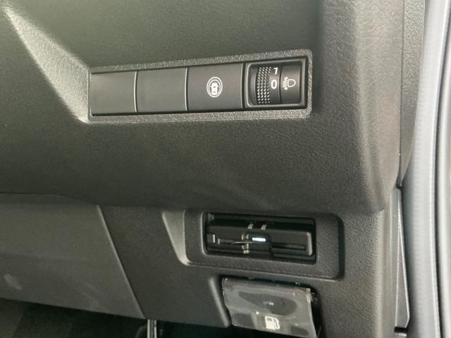 ノート X 1.2 X 元試乗車 衝突軽減ブレーキ 踏み間違い防止 メモリーナビ バックカメラ LEDヘッドランプ ハイビームアシスト 2ドラレコ ETC2.0 インテリジェントキー プライバシーガラス 禁煙車(39枚目)
