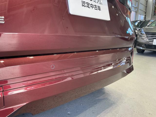 ノート X 1.2 X 元試乗車 衝突軽減ブレーキ 踏み間違い防止 メモリーナビ バックカメラ LEDヘッドランプ ハイビームアシスト 2ドラレコ ETC2.0 インテリジェントキー プライバシーガラス 禁煙車(41枚目)