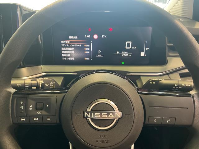 ノート X 1.2 X 元試乗車 衝突軽減ブレーキ 踏み間違い防止 メモリーナビ バックカメラ LEDヘッドランプ ハイビームアシスト 2ドラレコ ETC2.0 インテリジェントキー プライバシーガラス 禁煙車(43枚目)