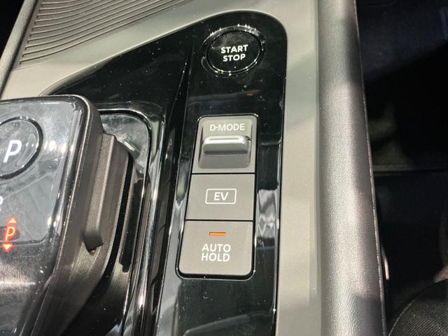 ノート X 1.2 X 元試乗車 衝突軽減ブレーキ 踏み間違い防止 メモリーナビ バックカメラ LEDヘッドランプ ハイビームアシスト 2ドラレコ ETC2.0 インテリジェントキー プライバシーガラス 禁煙車(52枚目)