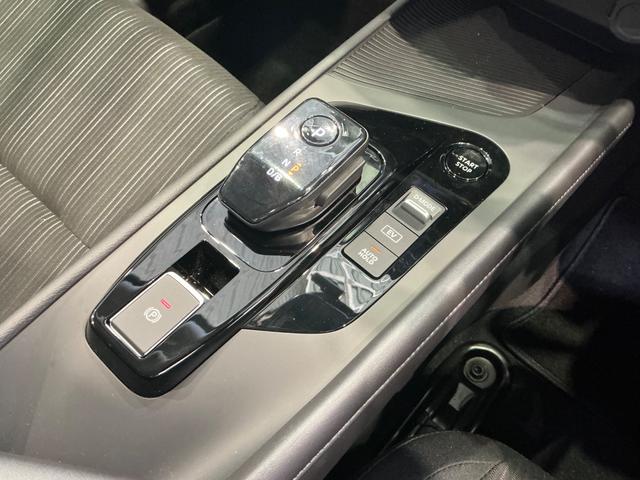 ノート X 1.2 X 元試乗車 衝突軽減ブレーキ 踏み間違い防止 メモリーナビ バックカメラ LEDヘッドランプ ハイビームアシスト 2ドラレコ ETC2.0 インテリジェントキー プライバシーガラス 禁煙車(58枚目)