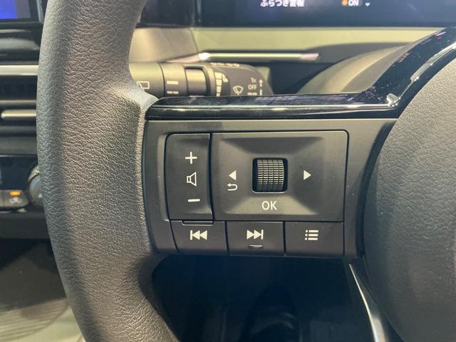 ノート X 1.2 X 元試乗車 衝突軽減ブレーキ 踏み間違い防止 メモリーナビ バックカメラ LEDヘッドランプ ハイビームアシスト 2ドラレコ ETC2.0 インテリジェントキー プライバシーガラス 禁煙車(60枚目)