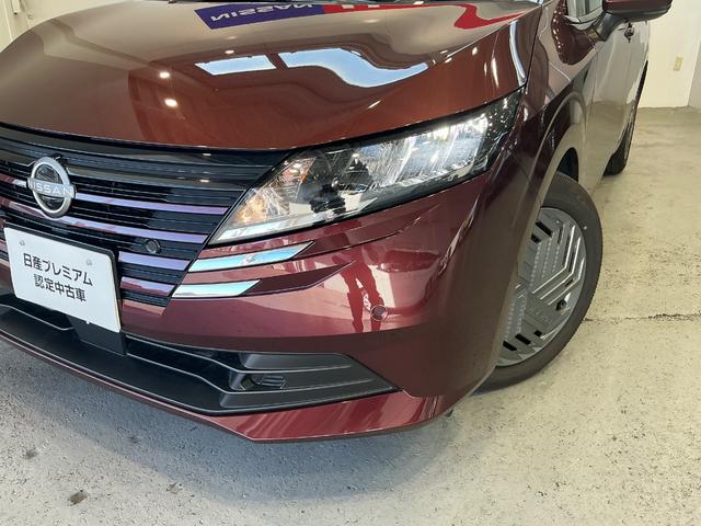 ノート X 1.2 X 元試乗車 衝突軽減ブレーキ 踏み間違い防止 メモリーナビ バックカメラ LEDヘッドランプ ハイビームアシスト 2ドラレコ ETC2.0 インテリジェントキー プライバシーガラス 禁煙車(64枚目)