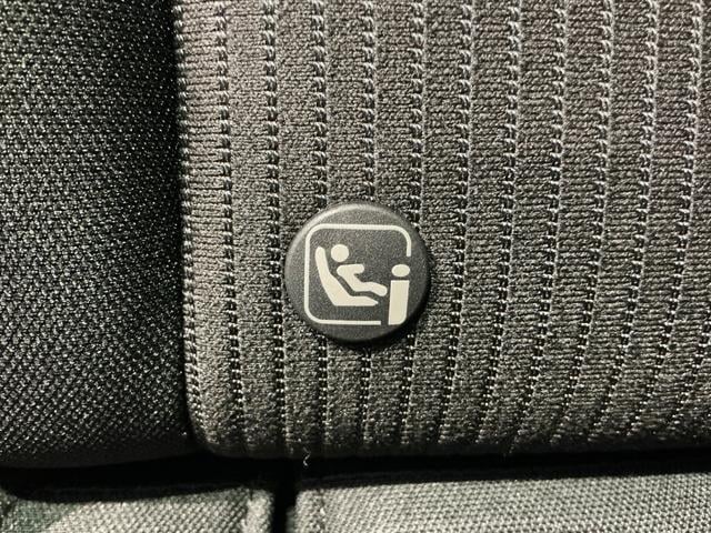 ノート X 1.2 X 元試乗車 衝突軽減ブレーキ 踏み間違い防止 メモリーナビ バックカメラ LEDヘッドランプ ハイビームアシスト 2ドラレコ ETC2.0 インテリジェントキー プライバシーガラス 禁煙車(66枚目)