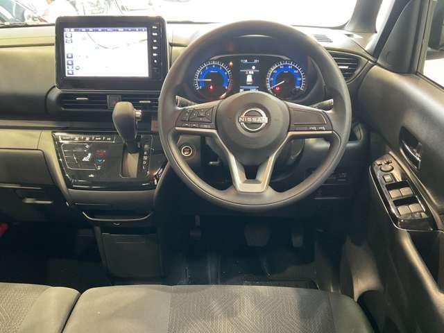 ルークス ハイウェイスター X 660 ハイウェイスターX 元試乗車 衝突軽減ブレーキ 踏み間違い防止 メモリーナビ アラウンドビューモニター LEDヘッドランプ ドラレコ前後 ETC2.0 プライバシーガラス スマートキー 禁煙車(4枚目)